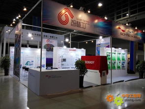 科技引領未來，智慧賦能制造——中國科技自動化聯盟成功舉辦智慧工廠主題展示及研討會