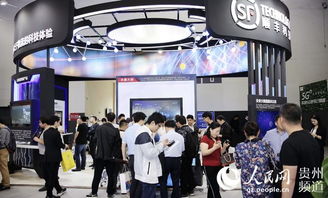 順豐科技首秀數博會 全景展示大數據解決方案與產品矩陣