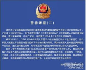 海南不動產登記服務升級 集成化提速，一小時取證不是夢