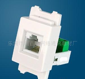 12型電話組件規格型號及價格 六模塊 配線架 電腦插座 布線產品