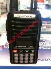 【ls7800】最新最全ls7800 產品參考信息